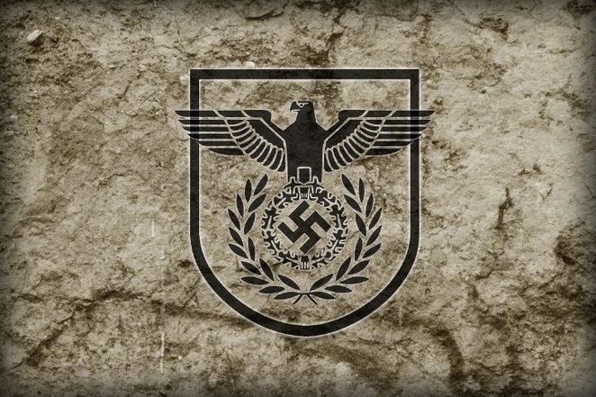 WW2 Swastika Mug