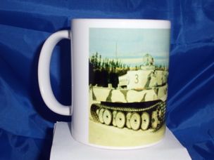 Tiger one Russia Printed mug