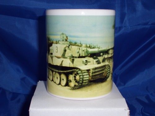 Tiger one Russia Printed mug